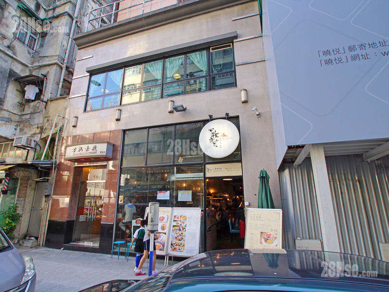 晓悦 邻近商场或食肆