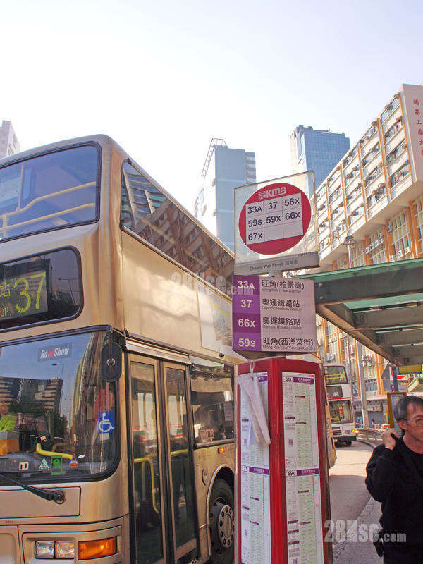 晓悦 交通配套 九巴(33A,37,58X,59S,59X,66X,67X)