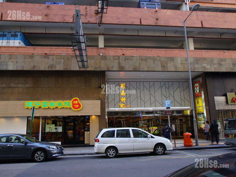 晓悦 邻近商场或食肆