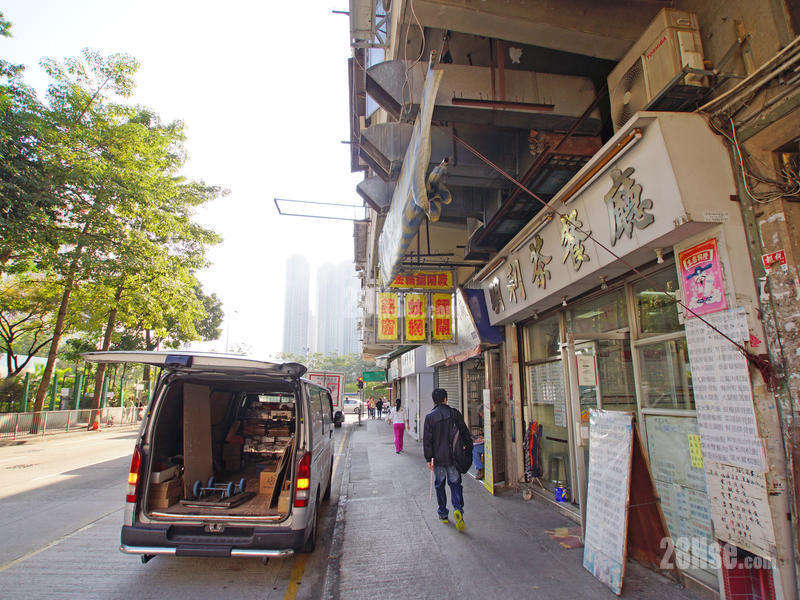 晓悦 邻近商场或食肆 昌华街附近的茶餐厅