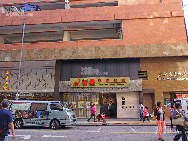 晓悦 邻近商场或食肆