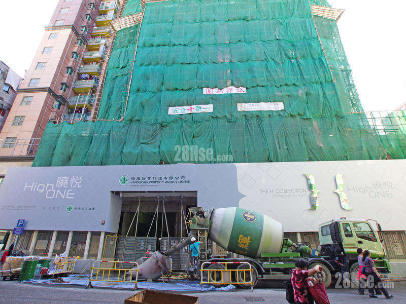 晓悦 主题大厦 项目正门位置