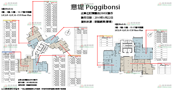 Poggibonsi Floorplan Pricelist Updated date: 2019-05-22
