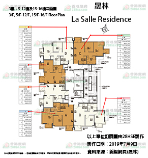 la Salle Residence Floorplan Pricelist Updated date: 2019-07-09