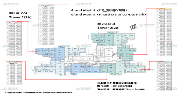 Grand Marini Floorplan Pricelist Updated date: 2019-09-09