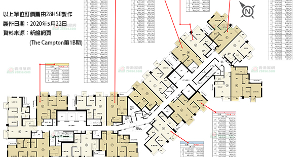 Phase 1B of The Campton Floorplan Pricelist Updated date: 2020-05-22