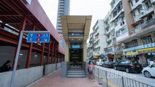 嘉琳 交通配套: 宋皇臺港鐵站 B3 出口, 距離項目約 400米