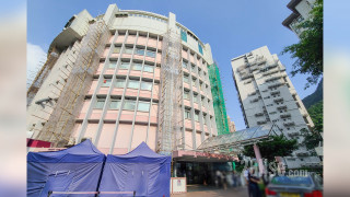 Central PeakII 附近設施: 香港港安醫院, , 距離項目約 800米