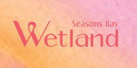Wetland Seasons Bay 2期 logo