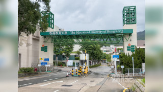 林海山城 附近設施: 香港教育大學, 近露屏路, 距離項目約 600米