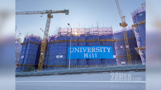 University Hill Building