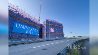 University Hill Building