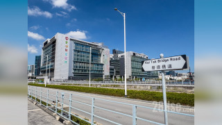 啟德海灣1 附近設施 香港兒童醫院, 位於河的對面