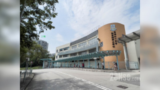 KOKO Mare 附近設施 香港紅十字會雅麗珊郡主學校, , 距離項目約 600米