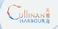Phase 1 of Cullinan Harbour logo