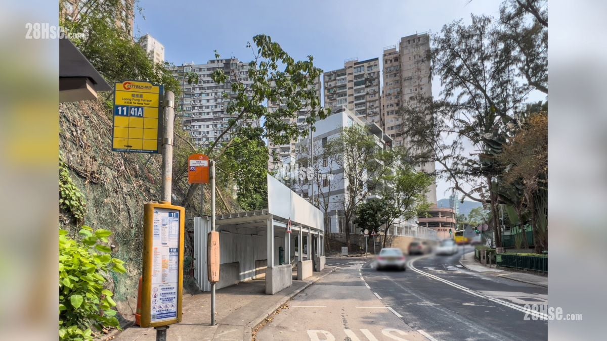 峻誉渣甸山 交通配套 大坑道设有新巴巴士站 (63), 城巴 (11,41A)