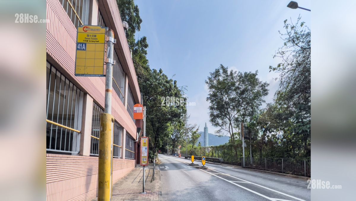 峻誉渣甸山 交通配套 大坑道设有新巴巴士站 (63), 城巴 (41A)