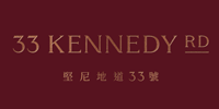 堅尼地道33號 logo
