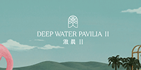 滶晨 II logo