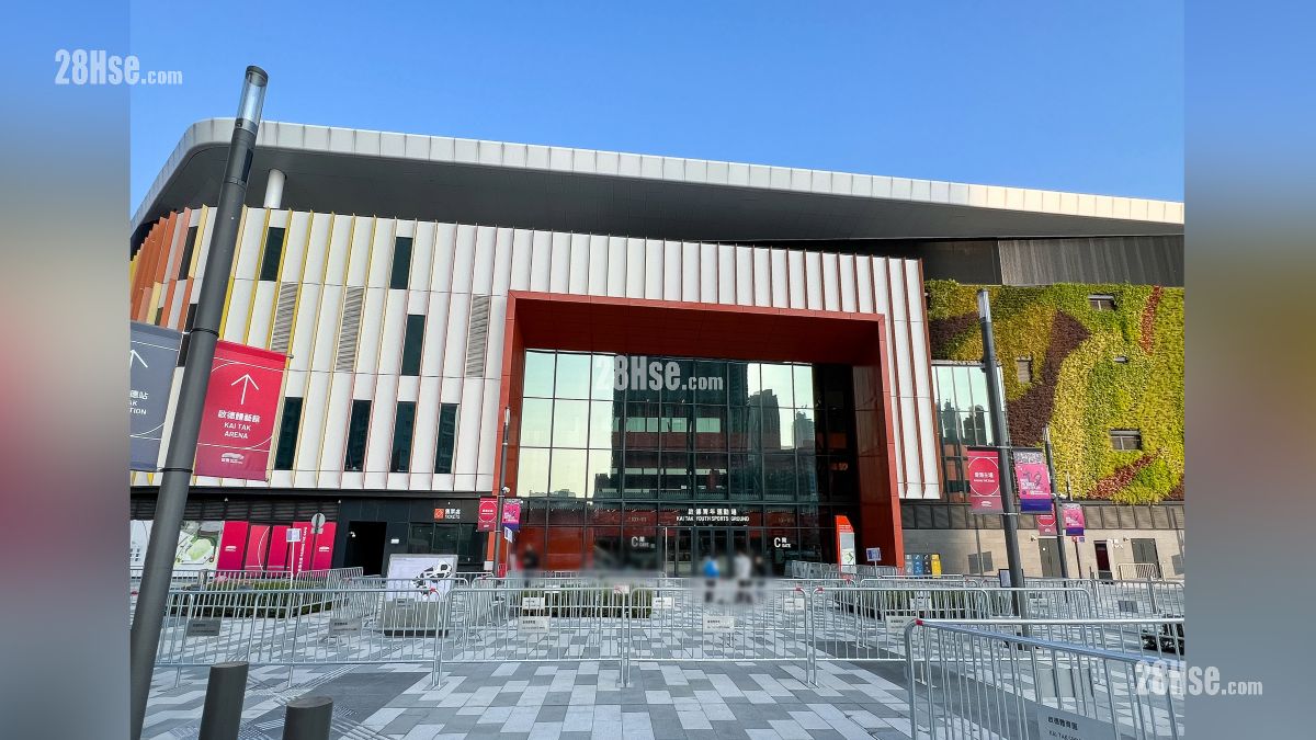 天璽天 2期 附近設施 啟德青年運動場, 距離項目約 1 公里