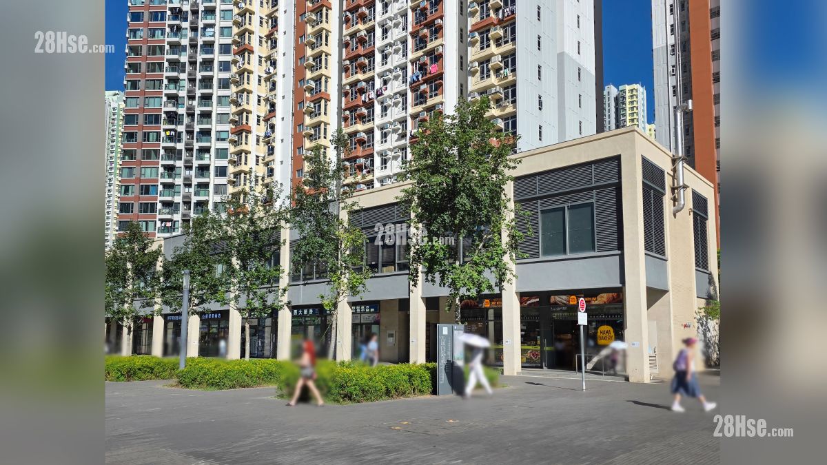 天璽天 2期 鄰近商場或食肆 啟朗苑底部設有食肆商舖