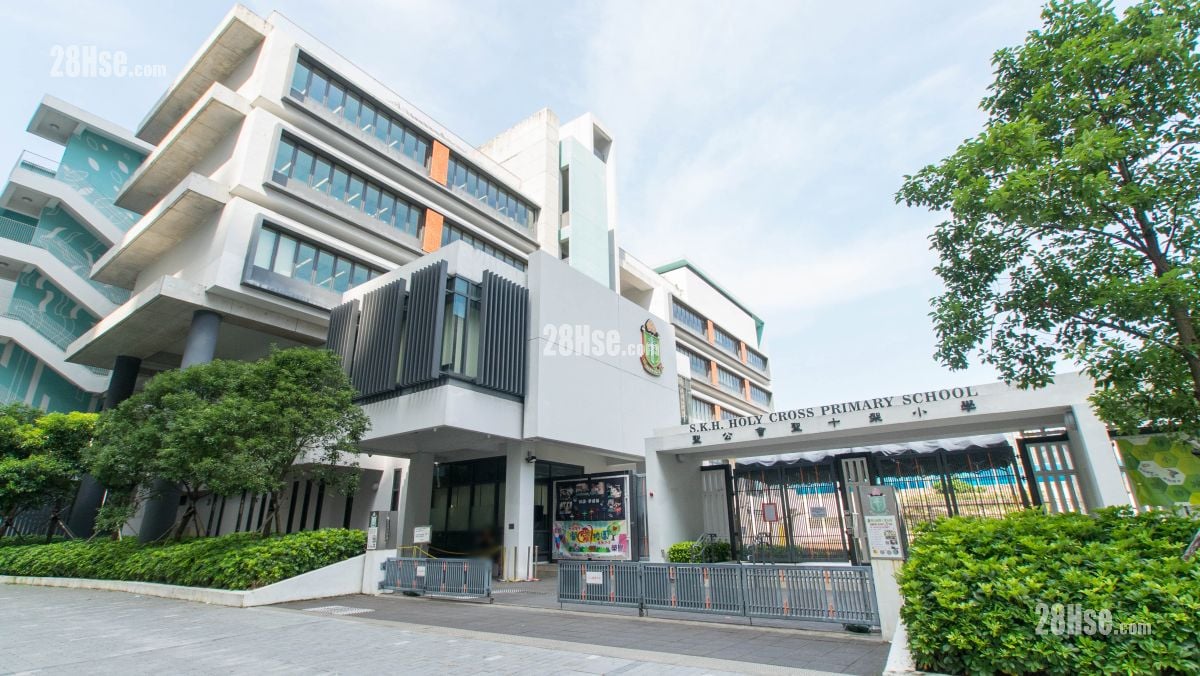 天璽天 2期 附近設施 聖公會聖十架小學 (近啟晴邨)