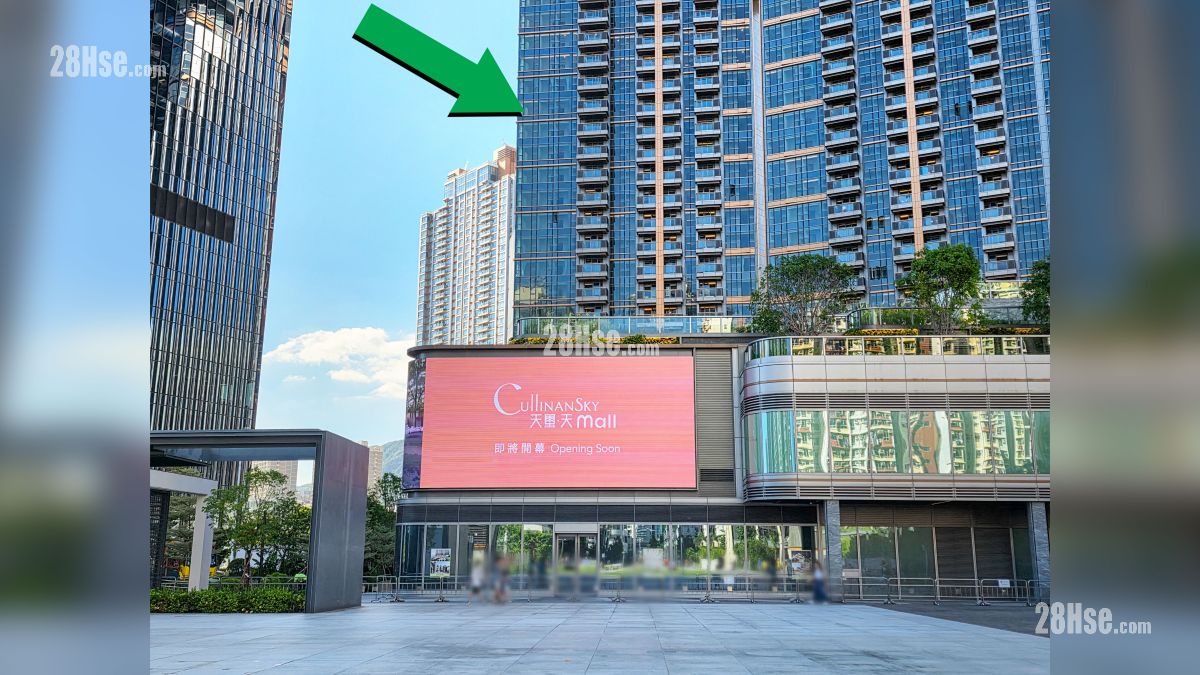 天璽天 2期 鄰近商場或食肆 項目底部設有 Cullinan Sky Mall