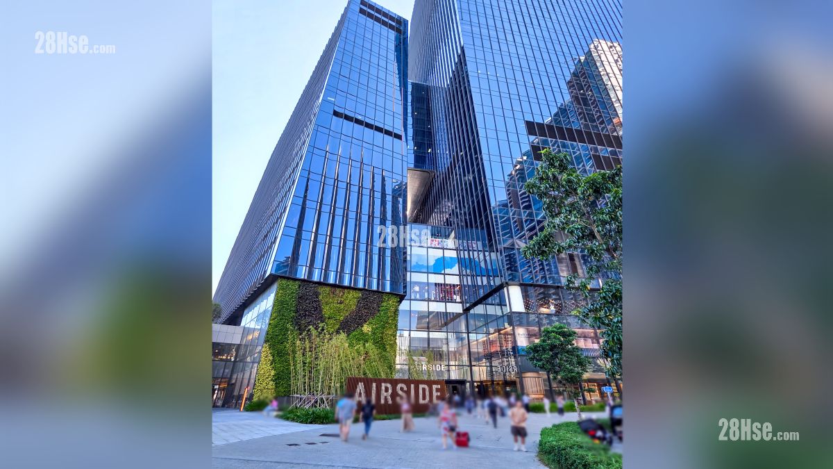 天璽天 2期 鄰近商場或食肆 項目鄰近 AIRSIDE 購物中心