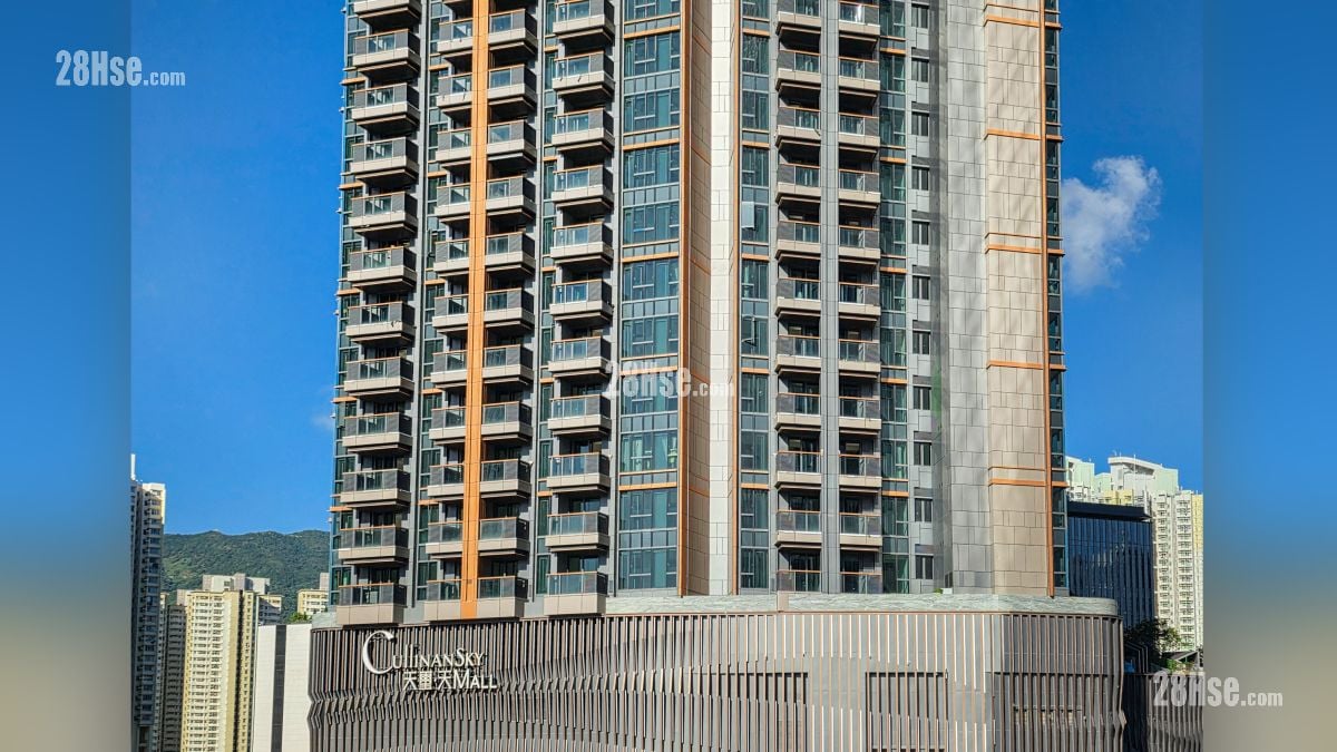 天璽天 2期 主題大廈 項目低層部分 (從協調道觀看)