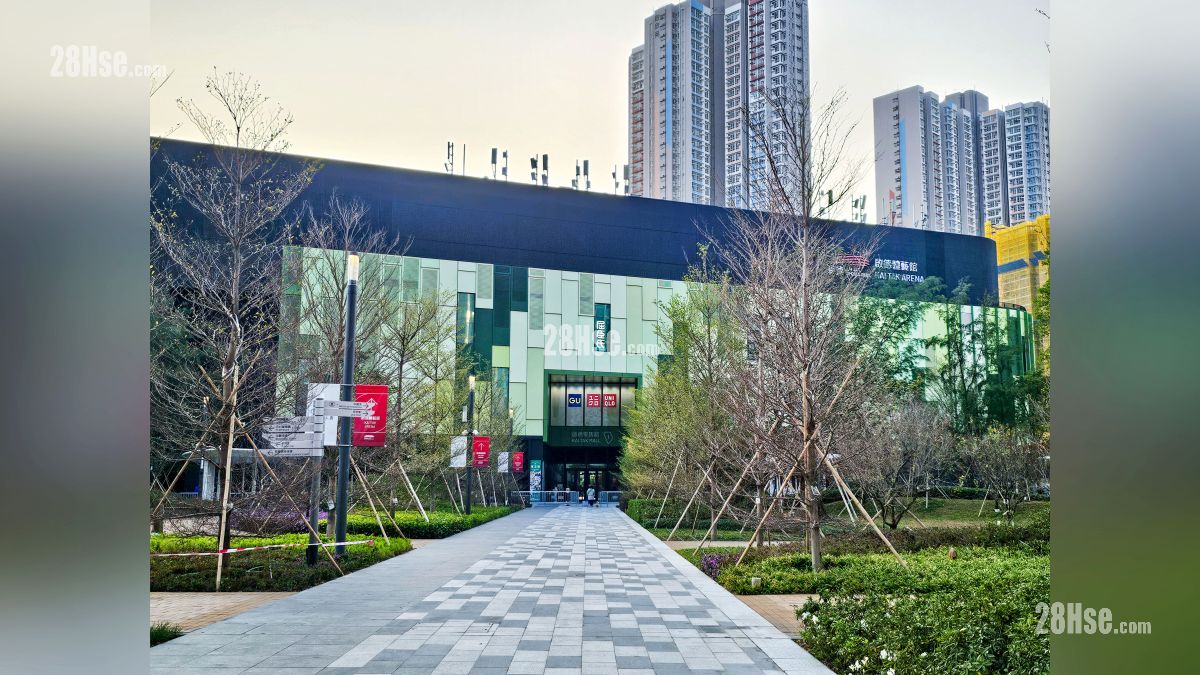 天璽天 2期 附近設施 啟德零售館, 距離項目約 700 米 天璽天 2期 附近設施 啟德零售館, 距離項目約 700 米