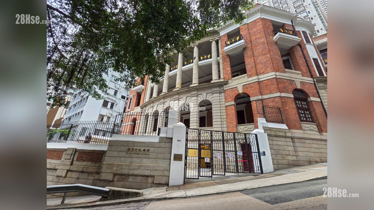 天御 2期 附近設施 孫中山紀念館, 位於衛城道