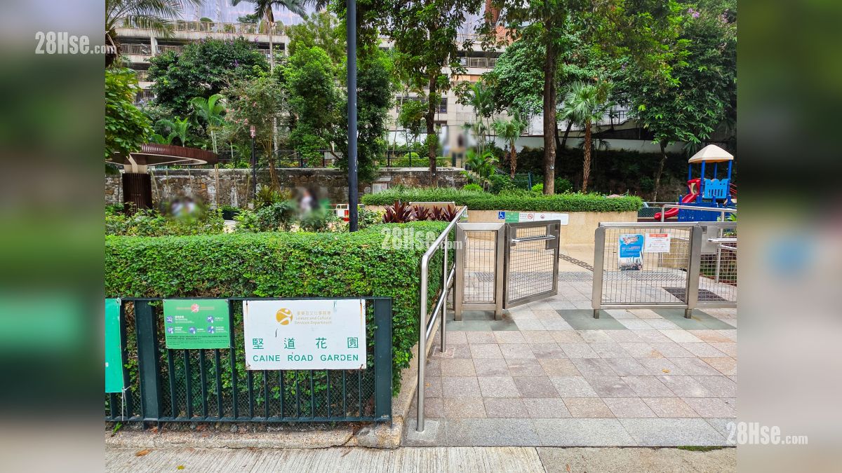 天御 2期 附近設施 堅道花園, 距離項目約 150 米