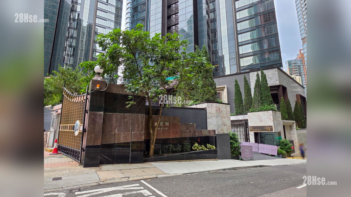 天御 2期 周邊大廈 項目旁邊的美麗閣