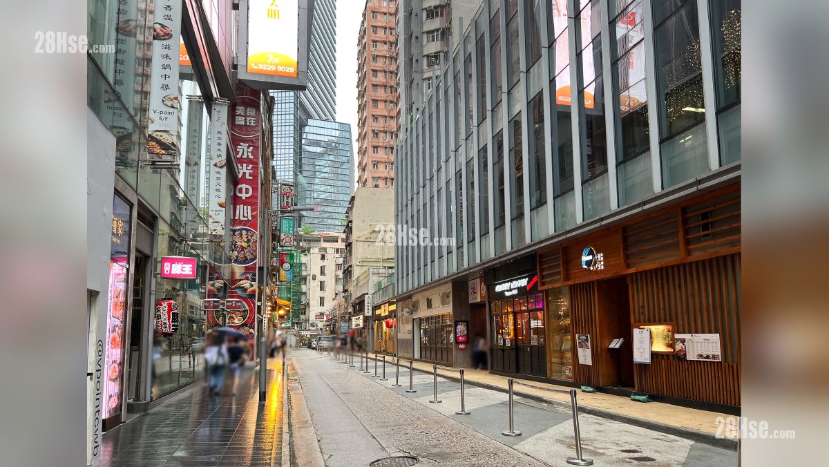 Woodis 鄰近商場或食肆 登龍街設有多種食肆, 近銅鑼灣