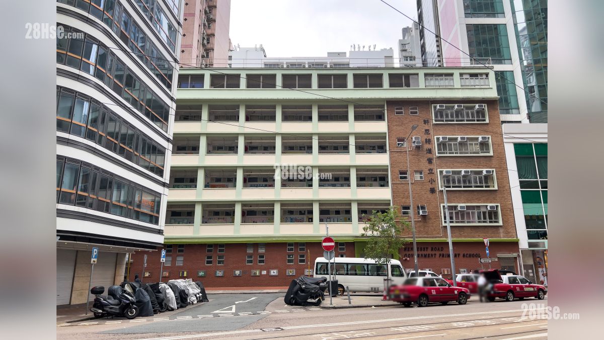 Woodis 附近設施 軒尼詩道官立小學, 距離項目約 350 米