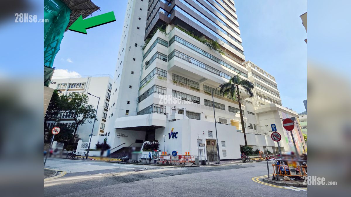 Woodis 附近設施 VTC 摩利臣山分校, 位於項目 (綠色箭嘴部) 對面