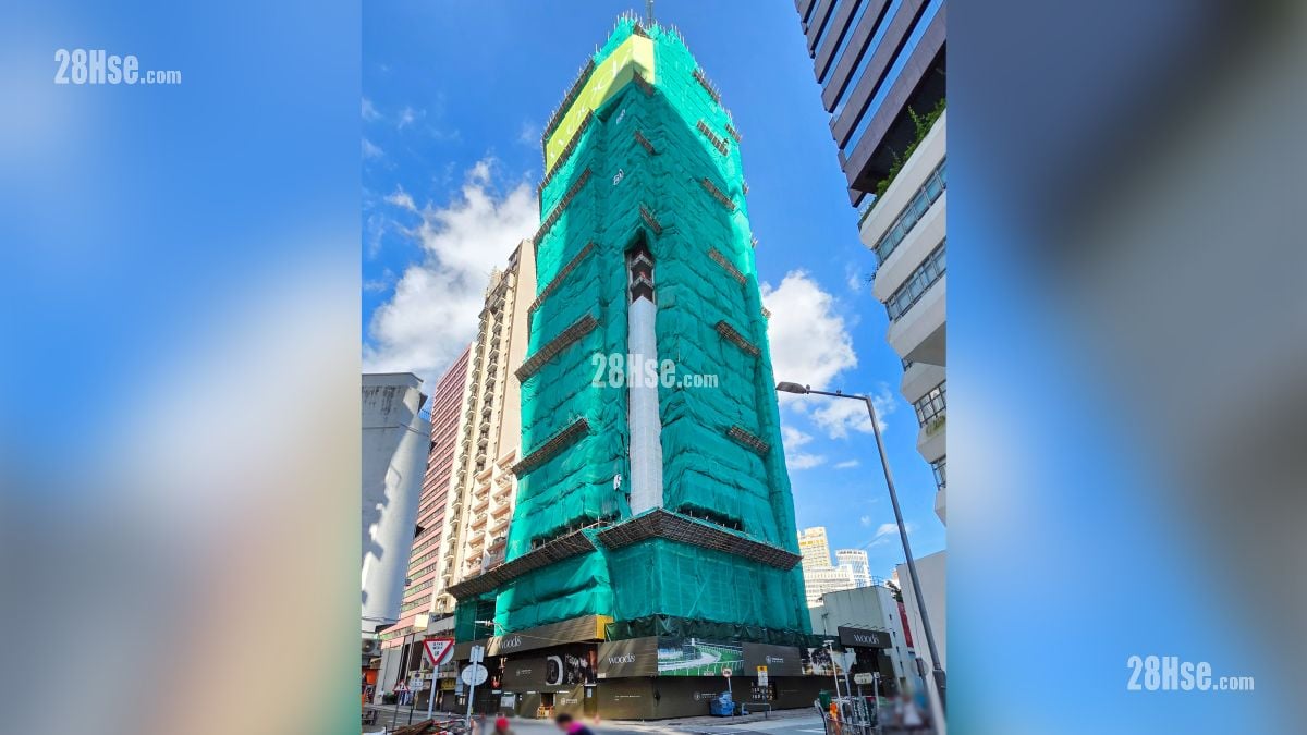 Woodis 主題大廈 Woodis 由恆基發展，位於灣仔活道15號，設有1座，提供167伙，實用面積由244至1,016平方呎，間隔由1房至3房，關鍵日期為2027-02-28。 