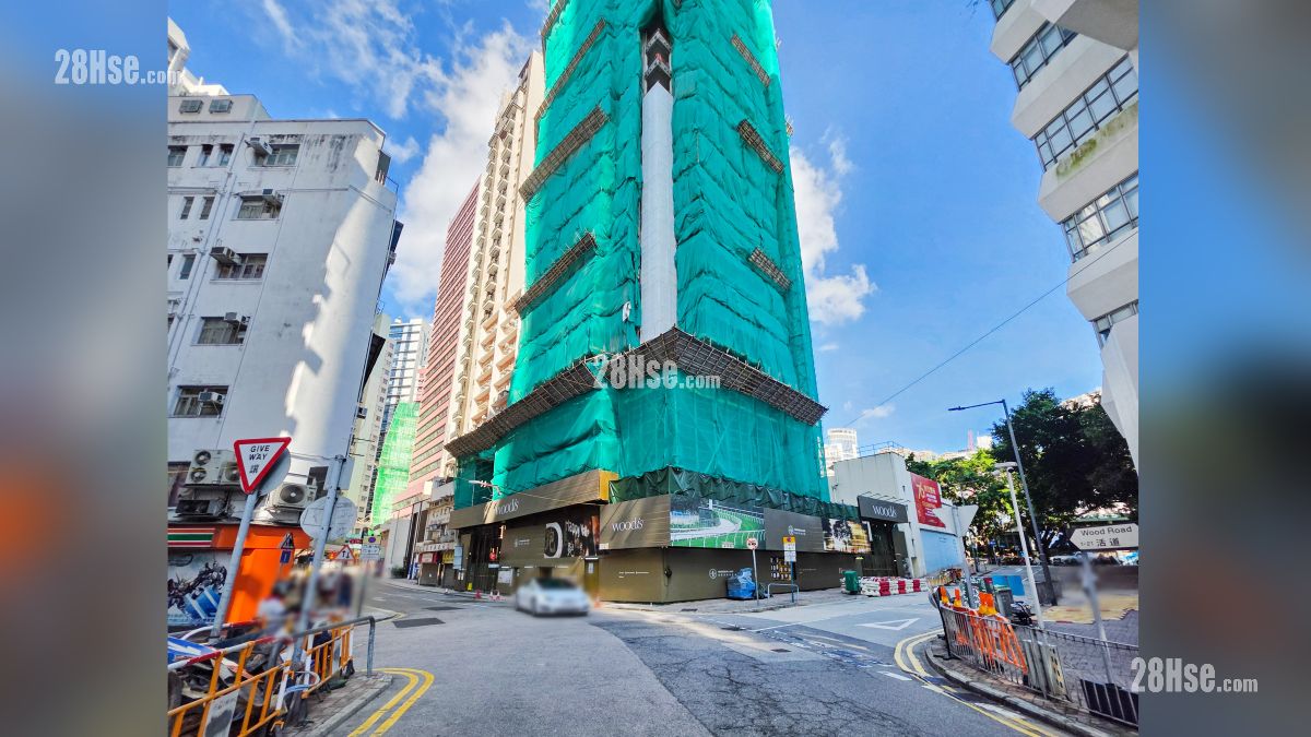 Woodis 屋苑設施環境 從活道觀看項目