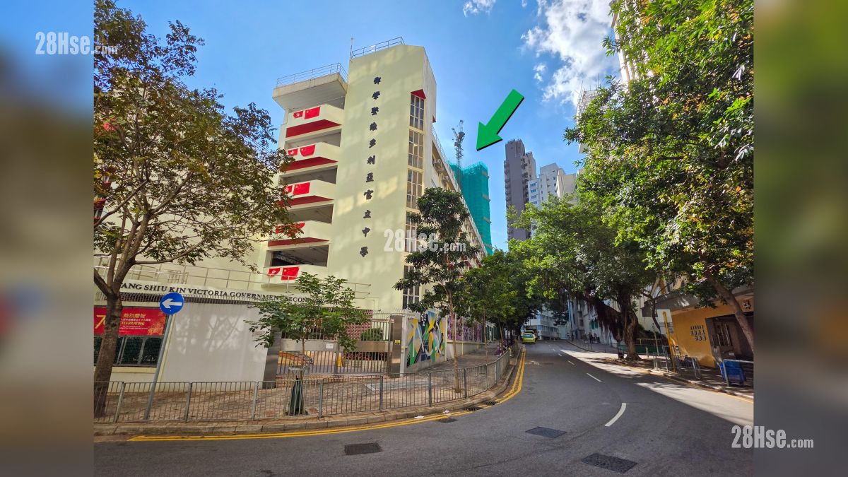 Woodis 附近設施 鄧肇堅維多利亞官立中學 , 距離項目 (綠色箭嘴部分) 約 150 米