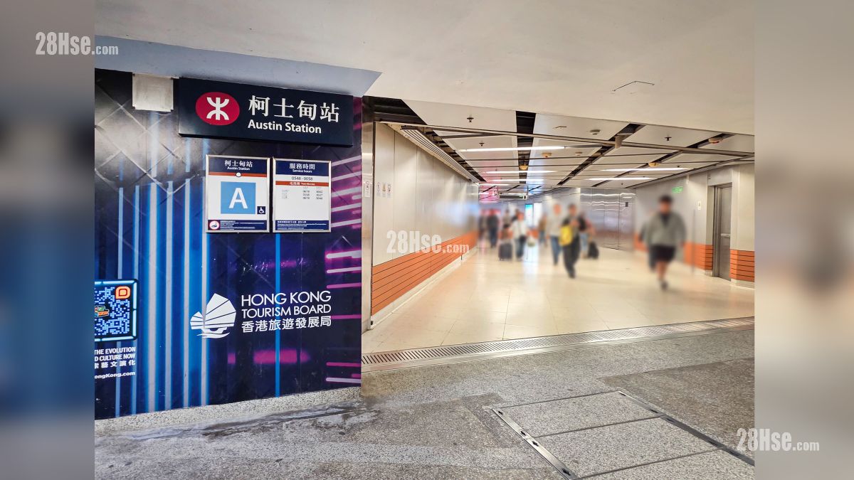 瑧爾 交通配套 柯士甸港鐵站 A 出口, 距離項目約 400 米