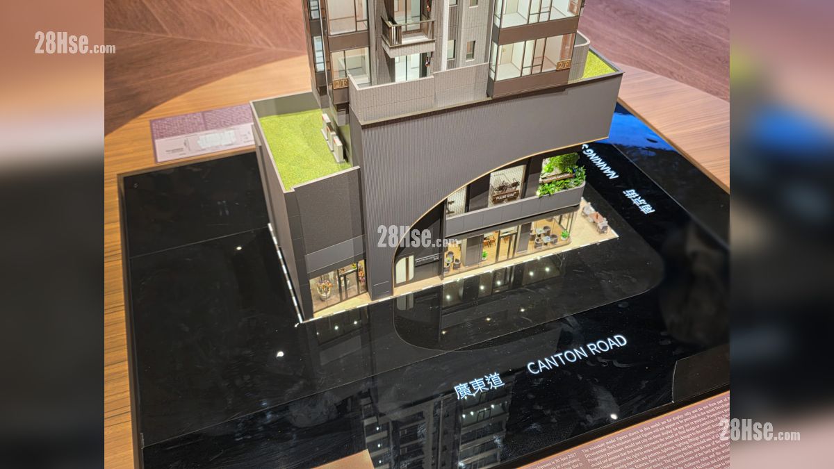 瑧爾 示範單位 項目模型部分