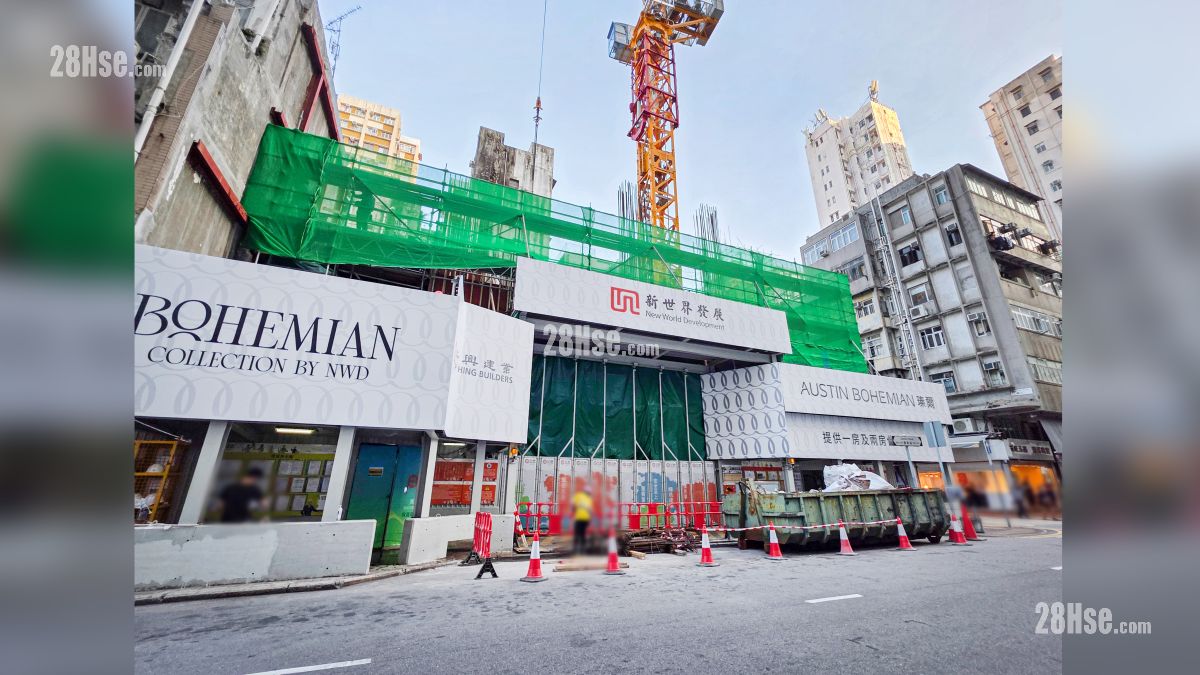 瑧爾 主題大廈 項目地盤入口位置