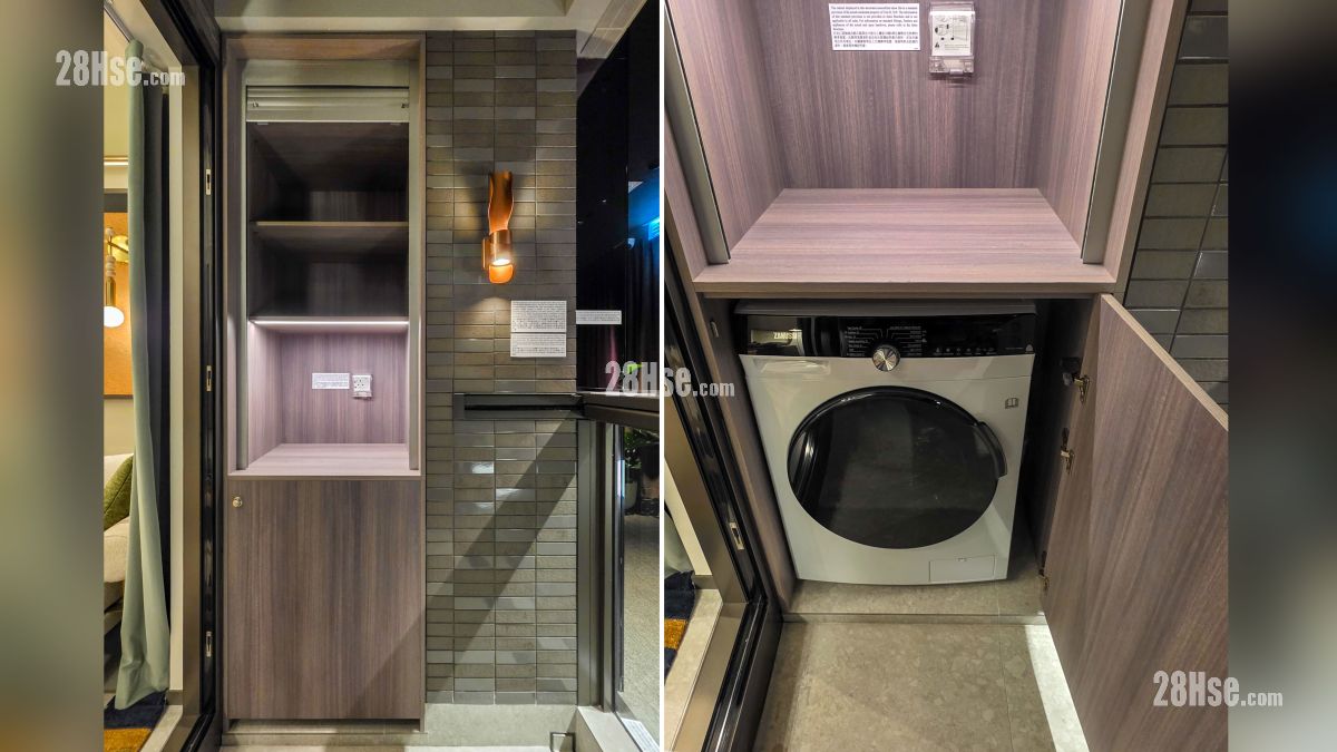 瑧爾 示範單位 露台部分