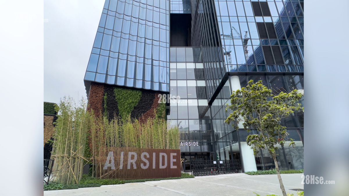Double Coast III 邻近商场或食肆 AIRSIDE 购物中心, 近启德港铁站