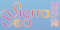 Sierra Sea 2A期 logo