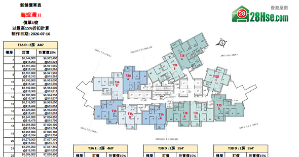 La Mirabelle II pricelist floorplan Updated tme: 2026-07-16