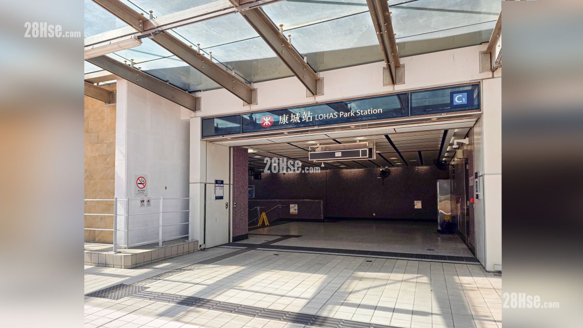 海瑅湾 II 交通配套 康城港铁站 C1 出口