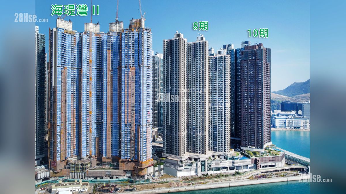 海瑅湾 II 屋苑其他期数 日出康城期数分布