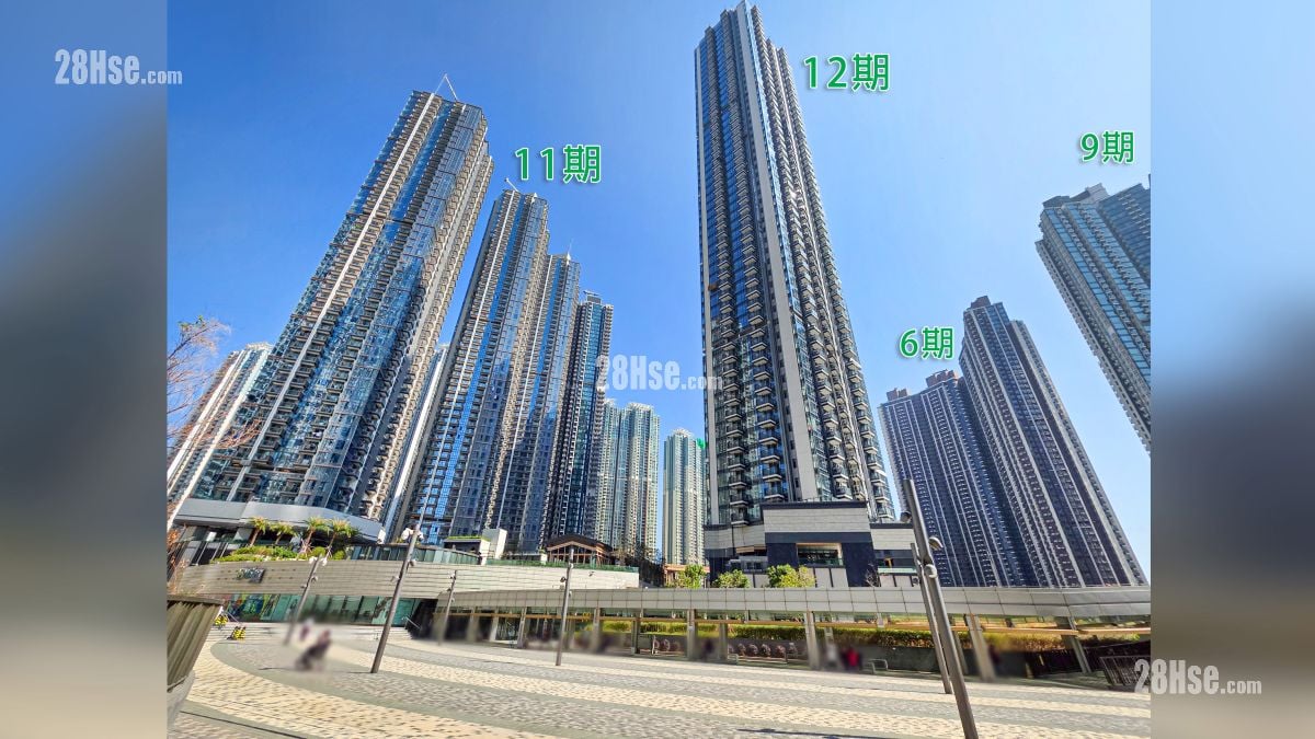 海瑅湾 II 屋苑其他期数 日出康城期数分布