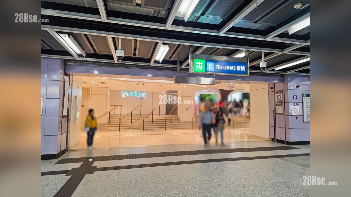 海瑅湾 II 交通配套 康城港铁站 B 出口